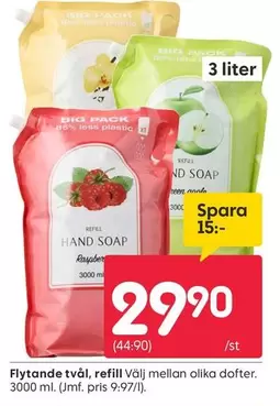 HAND SOAP