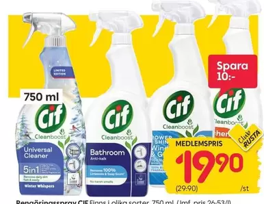 Cif - Universal Cleaner, Bathroom Cleaner