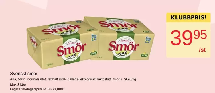 Arla - Svenskt smör