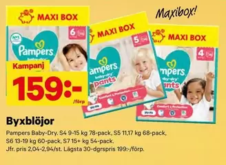 Pampers - Baby-Dry S4 9-15 kg 78-pack, S5 11,17 kg 68-pack, S6 13-19 kg 60-pack, S7 15+ kg 54-pack
