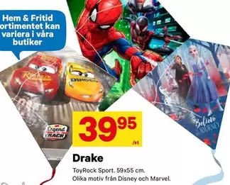 Disney - ToyRock Sport