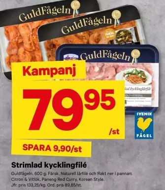 Guldfågeln - Strimlad kycklingfilé