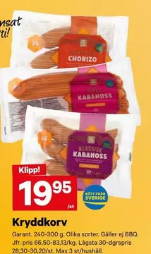 Garant - Kryddkorv