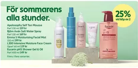 Eucerin - Apolosophy Self Tan Mousse, Björn Axén Salt Water Spray, Emma S Moisturising Facial Mist, L300 Intensive Moisture Face Cream, pH5 Shower Gel & Oil