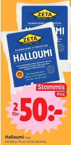 Zeta - Halloumi