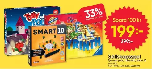 Smart - Tjuv och polis, Labyrint, 10