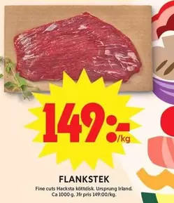 FLANKSTEK