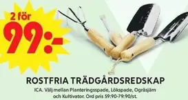Trädgårdsredskap
