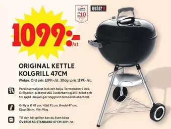 Weber - ORIGINAL KETTLE KOLGRILL 47CM
