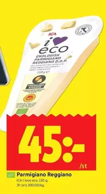 Parmigiano Reggiano