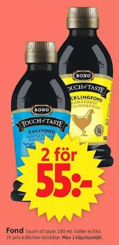 EKO - Touch of taste - Kalyfong (soy sauce?)