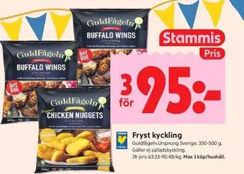 Guldfågeln - Fryst kyckling