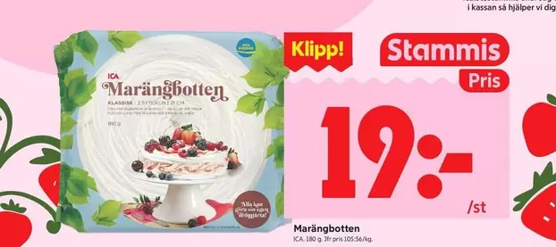 Marängbotten