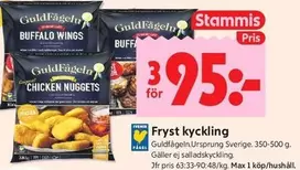 Guldfågeln - GuldFågeln Chicken Nuggets