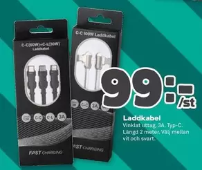 Laddkabel C-C 100W