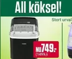 Ismaskine