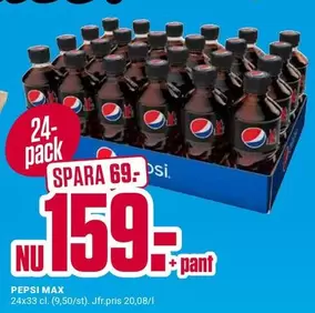 Pepsi - PEPSI MAX