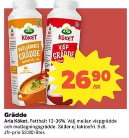 Arla - Grädde