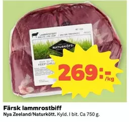 Naturkött - Färsk lammrostbiff