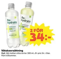 Vätskeersättning