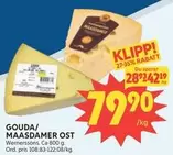 Wernerssons - GOUDA/MAASDAMER OST