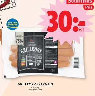 Extra - GRILLKORV EXTRA FIN