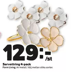 Servettring 4-pack