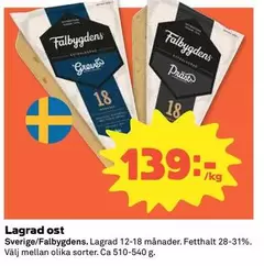 Falbygdens - Lagrad ost