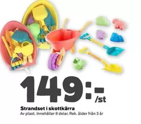 Strandset i skottkärra