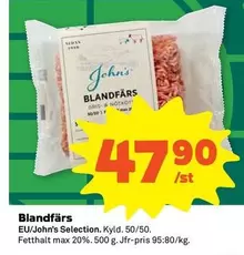 Blandfärs