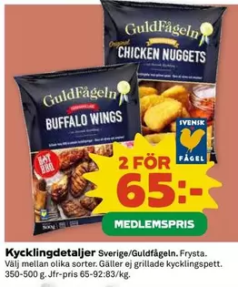 Guldfågeln - Kycklingdetaljer