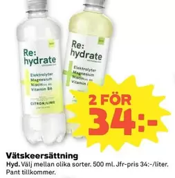 Vätskeersättning