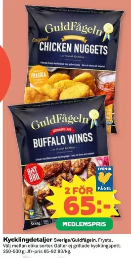 Guldfågeln - CHICKEN NUGGETS BUFFALO WINGS