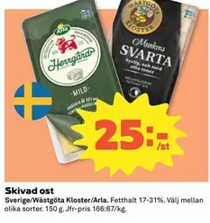Arla - Skivad ost