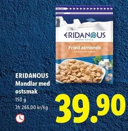 Eridanous - Fried almonds with cheese flavour