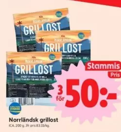 Norrländsk grillost