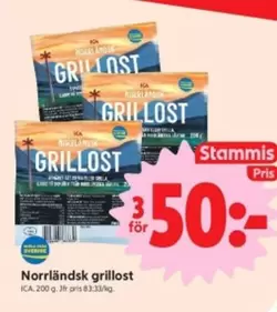 Grillost