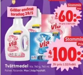 Via - Tvättmedel