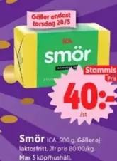 Smör