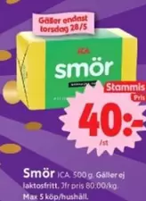 Smör