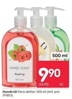 Hand Soap