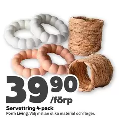 Servettrring 4-pack