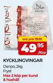 KYCKLINGVINGAR