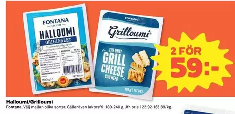 Fontana - Halloumi / Grilloumi