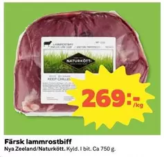 Färsk lammrostbiff