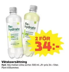 Vätskeersättning