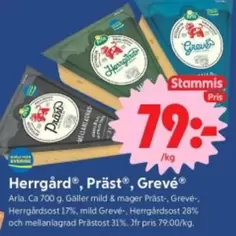 Arla - Herrgård®, Präst®, Grevé®