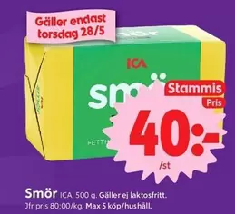 Smör