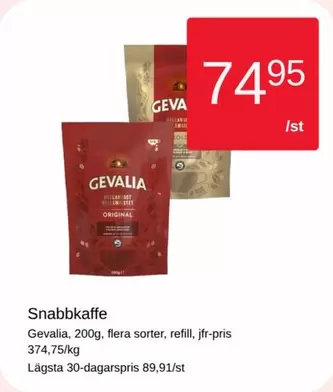 gevalia - Snabblkaffe