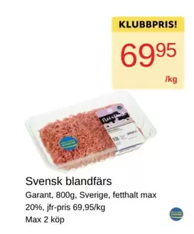 Garant - Svensk blandfärs